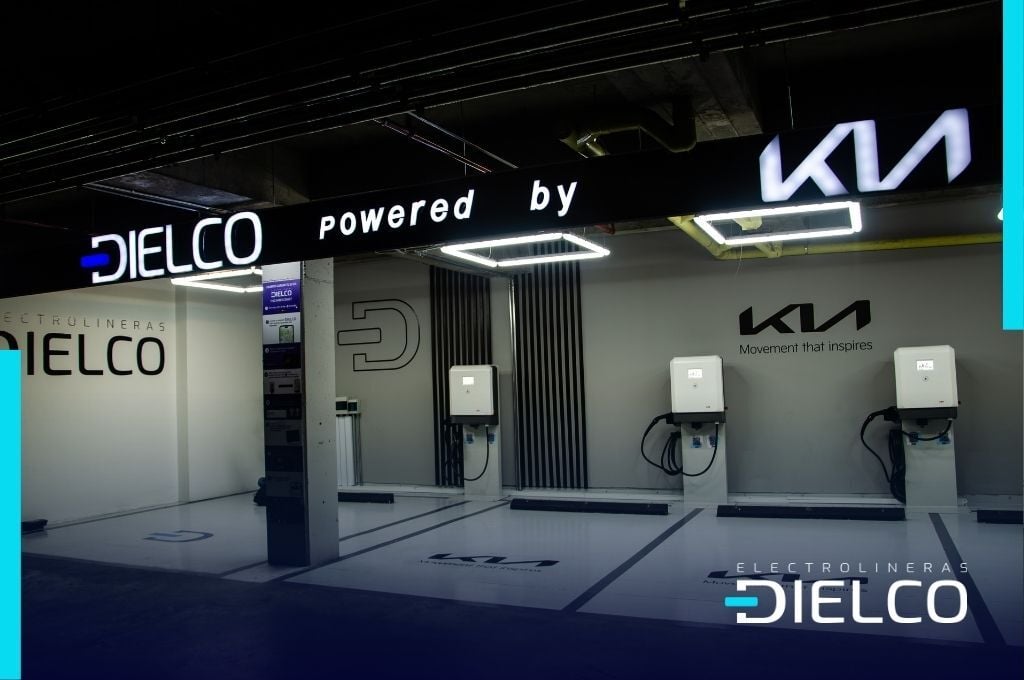 09 - Inauguración CITY U