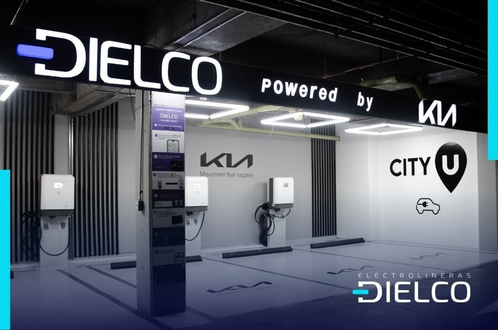 15 - Inauguración CITY U