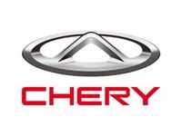 Chery